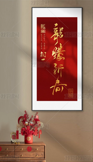 bЇ(gu)ԪʽԪëP֕