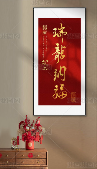 bЇ(gu)ԪʽԪëP֕