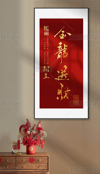 bЇ(gu)ԪʽԪëP֕