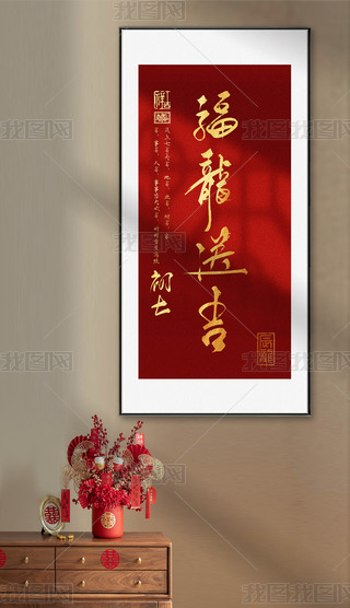 bЇ(gu)ԪʽԪëP֕