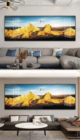 2024M޷ؔɫɽˮLb