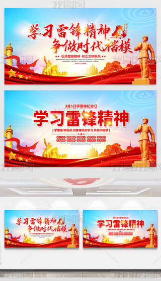 W(xu)(x)hW(xu)ho(j)չ