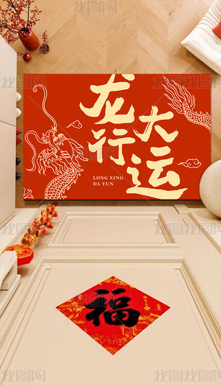 2024д\T؉|M(jn)Ttɫ̺