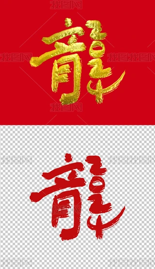 ˇg֌