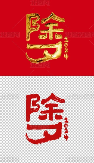 Ϧˇg