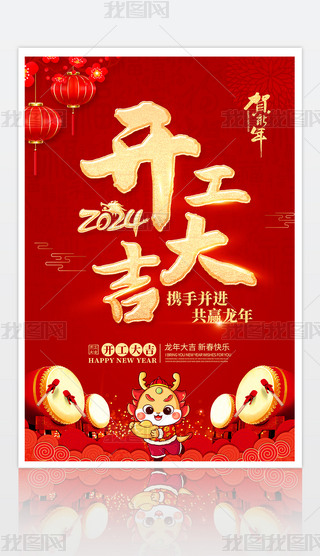 (chung)ϲc2024_(ki)_(ki)(bo)O(sh)Ӌ(j)