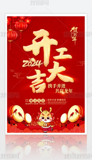ϲc2024__OӋ