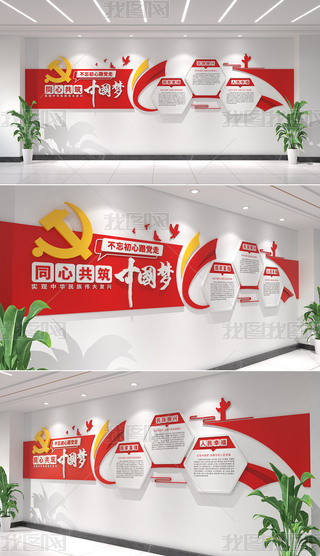 W(xu)УĻЇDƬ
