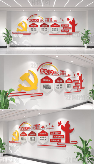 ĻOӋ3D
