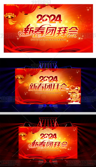 2024´FݕIӭ´_OӋ