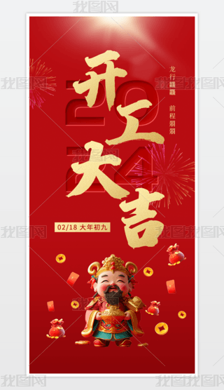 2024꺣_Ttź_