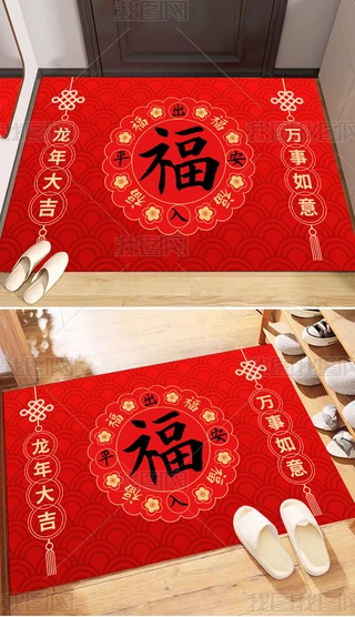 긣T|P؉|_|