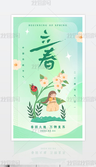 2024(bo)ʮĹ(ji)(bo)