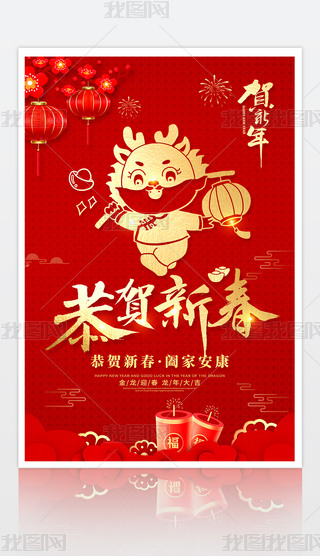 ϲctɫ2024꺣R´(ji)