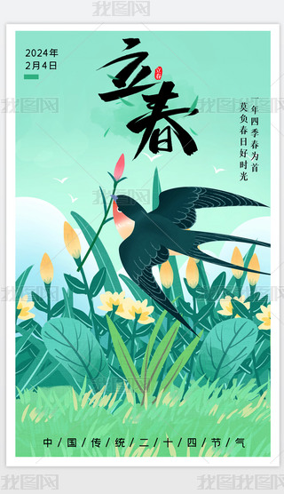 ԭ(chung)y(tng)ʮĹ(ji)(bo)