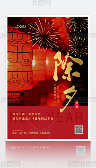 tɫ2024꼪괺´Ϧ