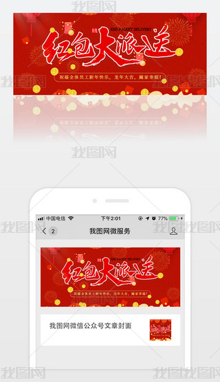 tɫϲcI(y)t´ף̖(ho)׈D