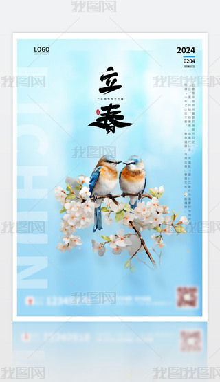 y(tng)ʮĹ(ji)ִ캣(bo)