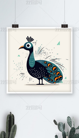 ȸGɫȸpeacockͯ宋