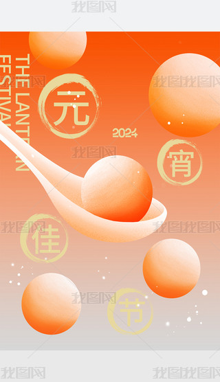 Ԫ(ji)꺣