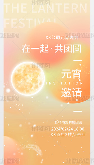 Ԫ(ji)Ո
