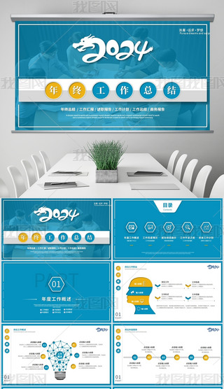 {(ln)ɫ(chung)KY(ji)Y(ji)(bo)PPTģ