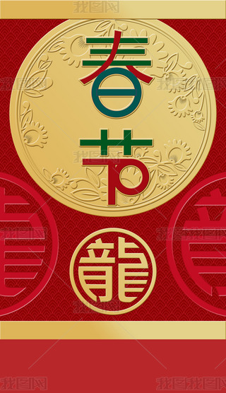 ^꺣2024옷´(2)