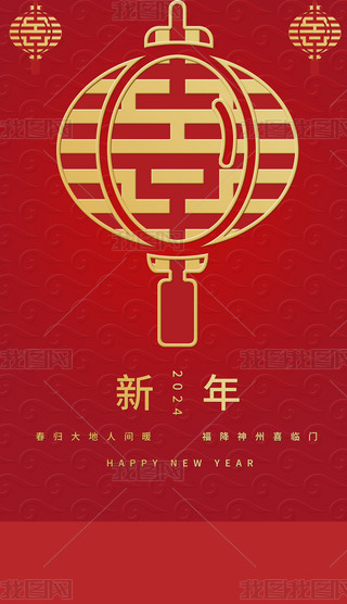 ^꺣2024옷´(7)