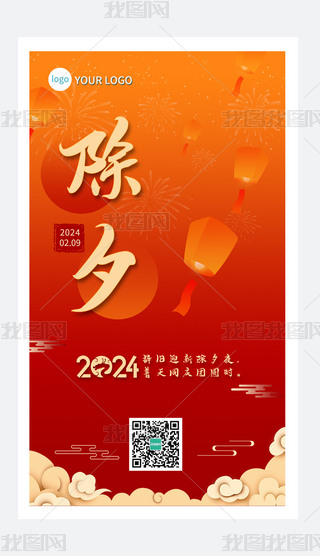 2024괺Ϧҹtɫףϲc֙C