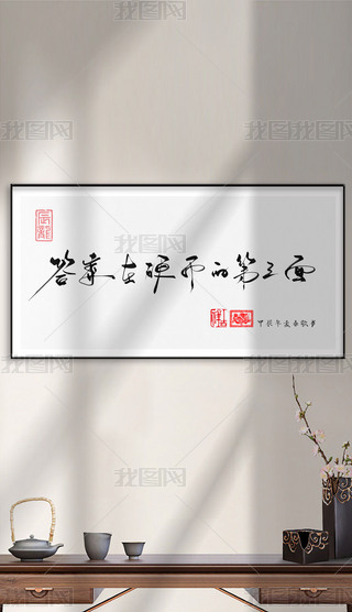 ֕