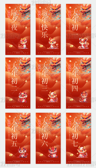 2024Ϧ(bo)꺣(bo)һ(bo)_󼪴(ji)(bo)