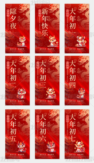 꺣һ2024꺣Ϧ󴺹(ji)