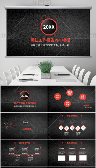 |кڼtPPTģ