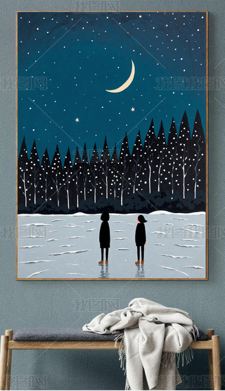 ԭ(chung)ҹǿL(fng)ɭ֘ľѩ؜ܰb