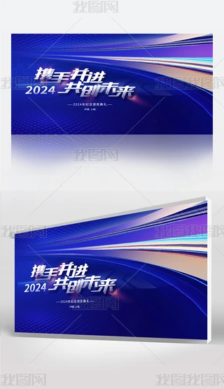 2024I˾CY_չ