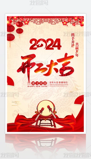 ϲc2024__OӋ