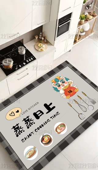 FWsͨpݏN̺؉|