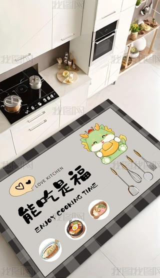 FWsͨpݏN̺؉|