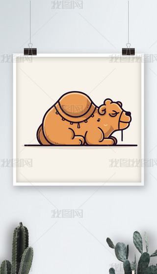 ſ񄿨ͨ(hu)ͯ宋(hu)