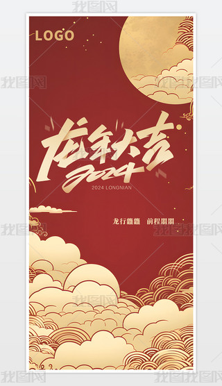 ԭ(chung)(jin)sЇ(gu)L(fng)y(tng)(ji)ճϦ(bo)(ji)(bo)