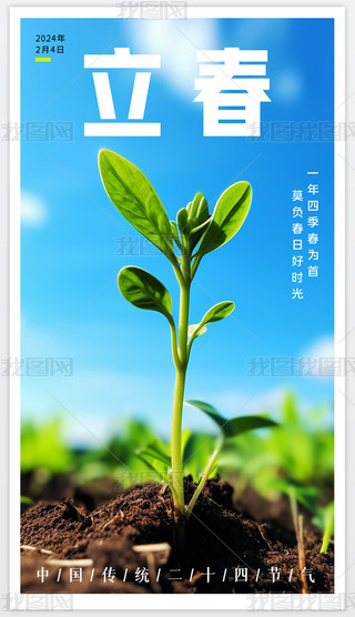 ԭ(chung)y(tng)ʮĹ(ji)(bo)