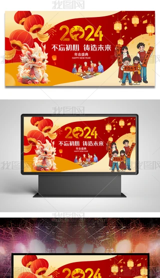 2024ԪI˾