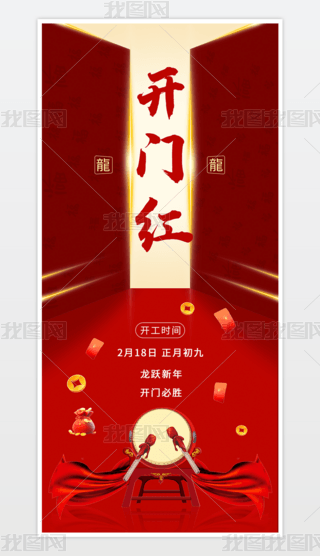 2024꺣_Ttź_