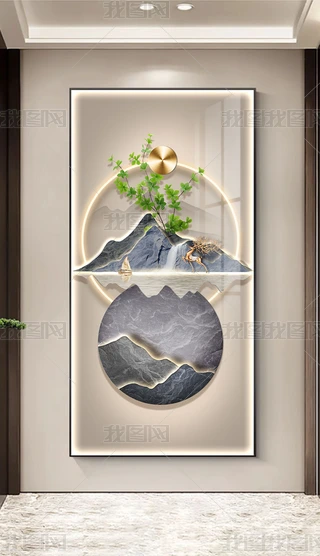 ʯ\DпɽpݬFP쮋