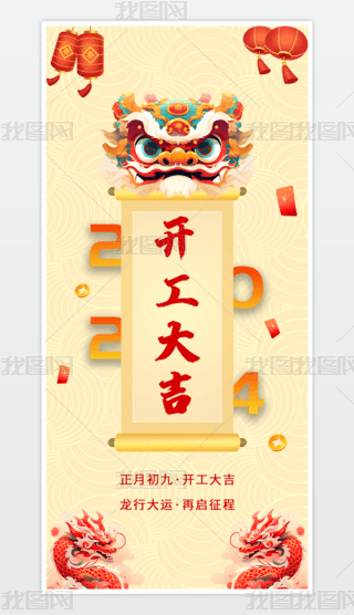 2024꺣_Ttź_