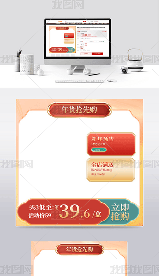 2024؛(ji)Ї(gu)L(fng)ԌDģ