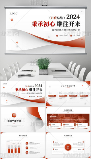 ℓ(chung)KY(ji)Y(ji)PPTģ