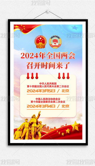 2024ȫɕ_rg