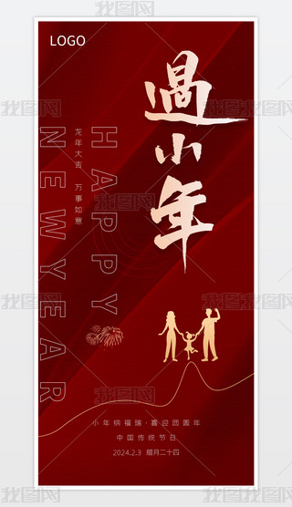 2024꺆stɫ꺣꺣С꺣