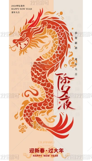 2024tɫ꺣꺣Ϧ󴺹